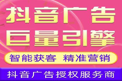 案例分析：SEM优化师如何优化广告创意